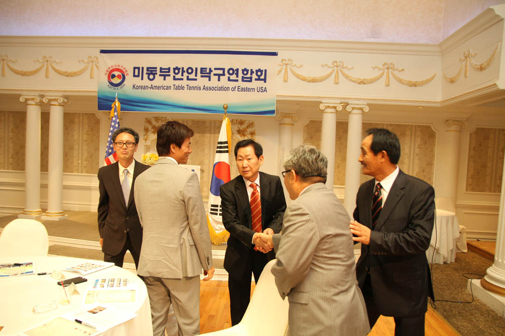 미동부 탁구연합회 창립총회