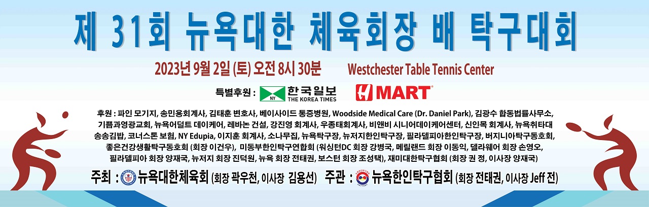 배너1.jpeg