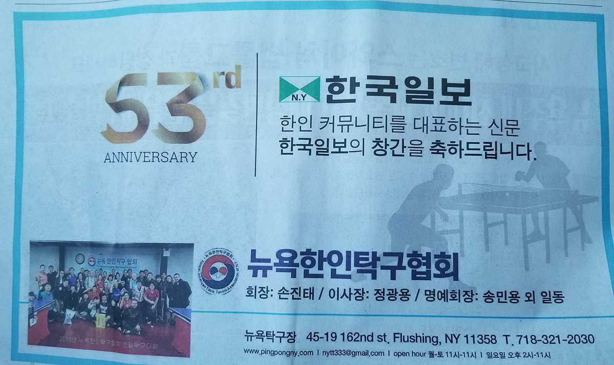 KakaoTalk_20200612_100644241-2.jpg