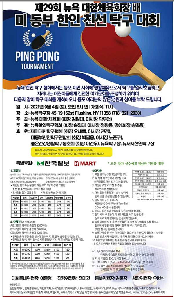 신문3.jpg