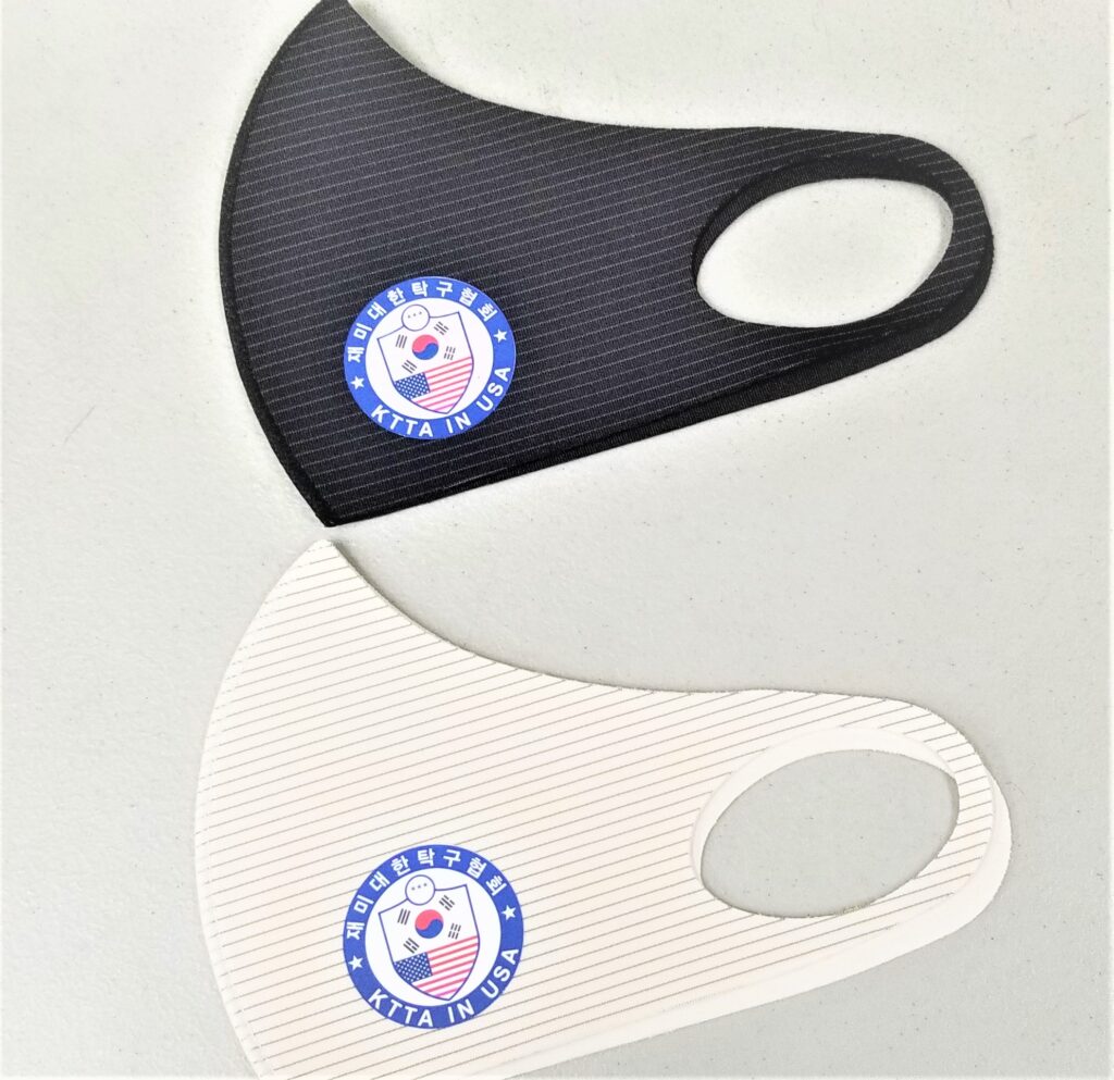 재미대한탁구협회에서 마스크를  보급 하였습니다.