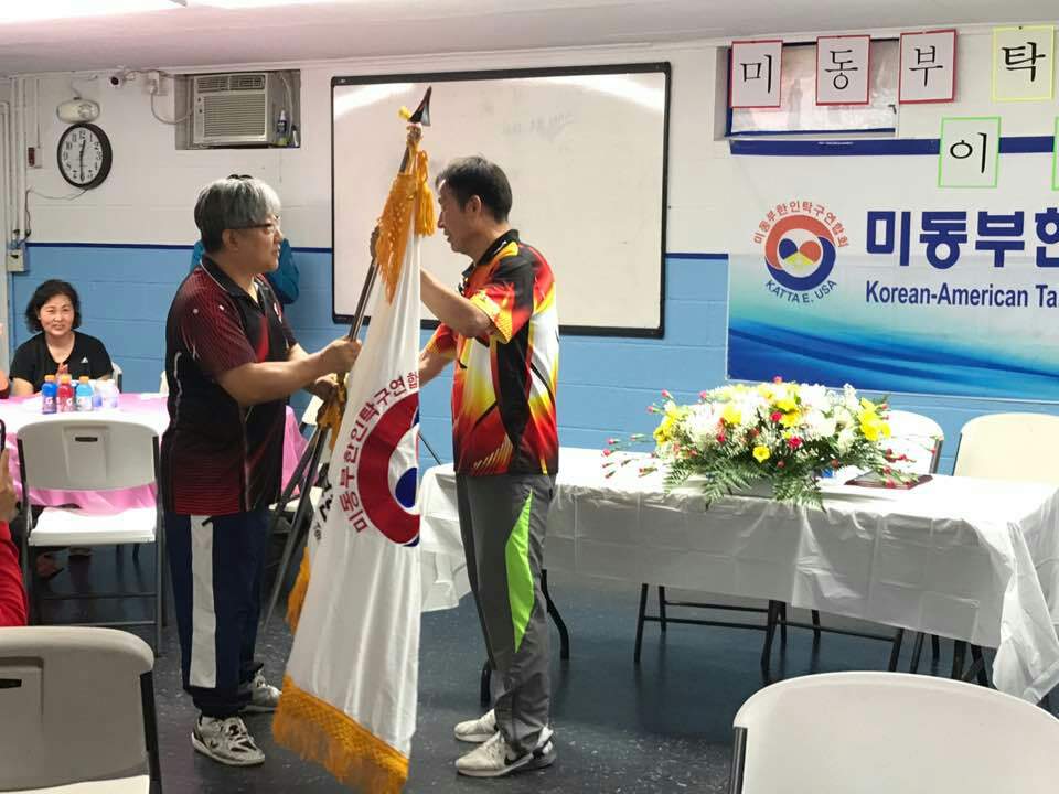 미동부한인탁구연합회장 취임식 미동부한인탁구연합회장 취임식