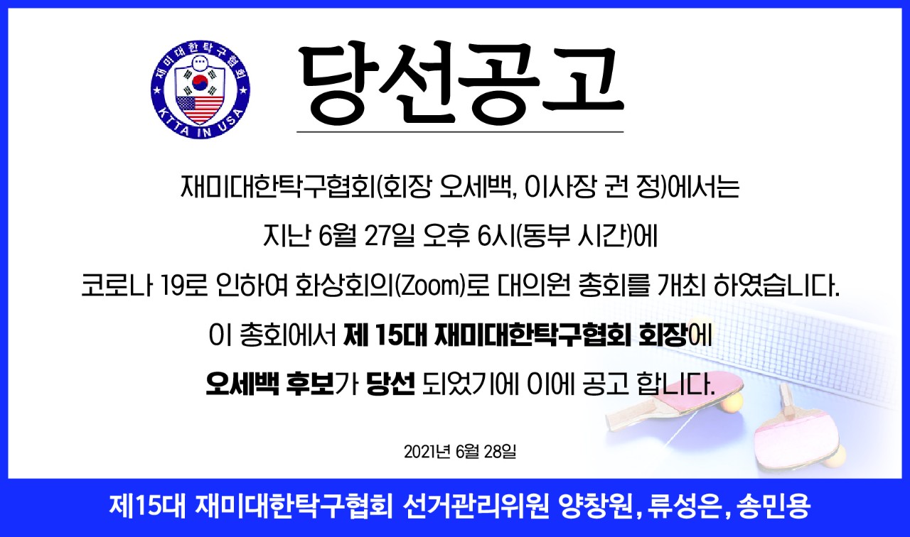 1624993736421.jpg