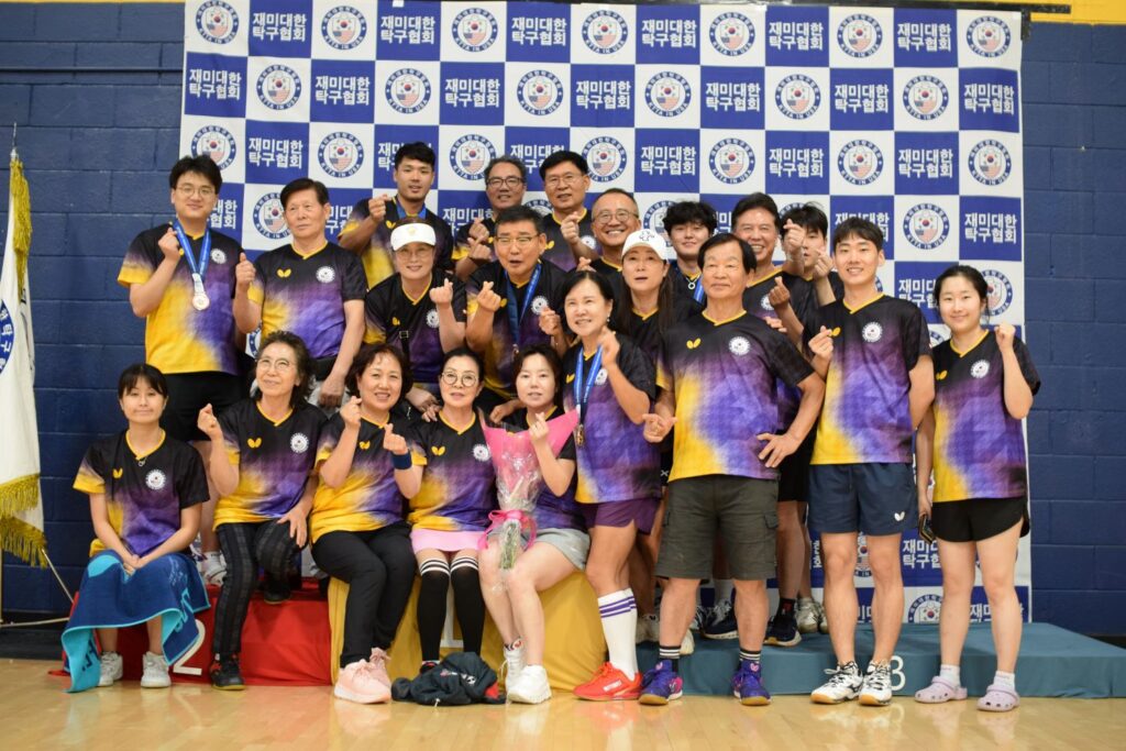 [포토] 제23회 달라스 미주체전 탁구대회