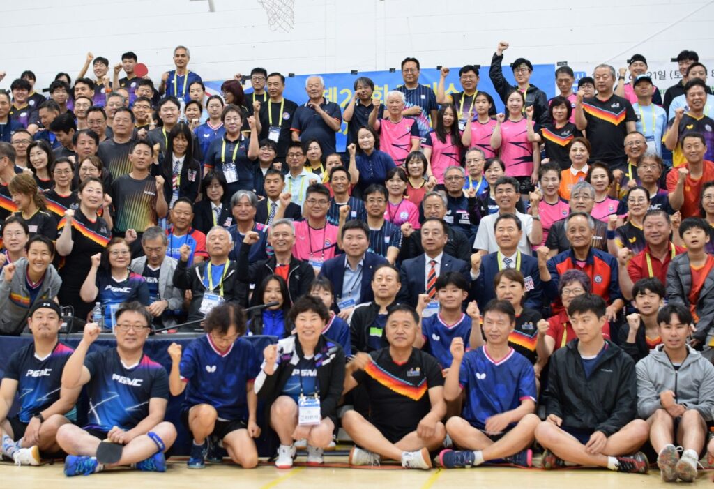 [영상] 제23회 달라스 미주체전 탁구대회